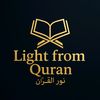 light.from.quran8