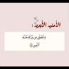 muhammaddomki5