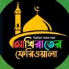 jk.junaied