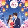 dradorameira