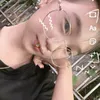 yenkity67