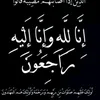 dohaahmad575