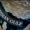 persiangulf2500