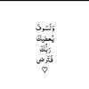sboh.shhab