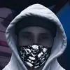 zohanmusic786