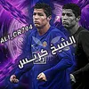 ali_cr794