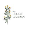 my.flour.garden