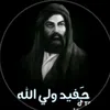 user4843025933618
