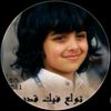 user852008799639