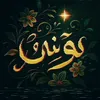 yonis0886