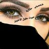 mmkareh