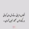mano_queen_212