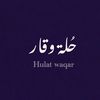 mis_h11