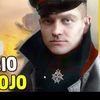 piloto.varon.rojo