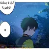 _flowerbell51