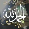 mohamed.massani