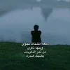 mssefali557