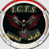 أيهم الحلاوي