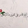 user4499072118170