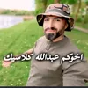 o_o8y7