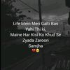 mrs.muzammil184