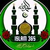Islam 365✅