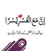 afzal.afzal9440