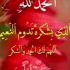 yazn1234abwalzeen
