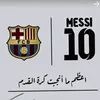 aesr153