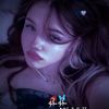 princess_8150