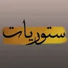 user9026378572256