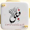 kashif.butt0364