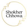 shokher__chhowa