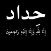 adgg82