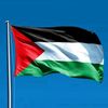 Palestine 🇵🇸
