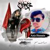 azizhussain512