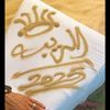 user7020200467799