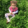 hiwron.yeltekin