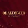 shakesbeer.music