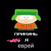 lefsay_xd