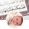 mohamedalshrabi6