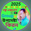 iamboss438
