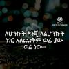 marakot111333