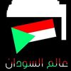 abueidmohammedabueid