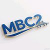 mbc2trade