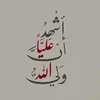 qerrtyy00