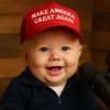 thebabypresidentt