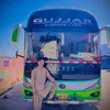 BRAND GUJJAR EXPRESS