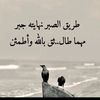 zakibouzakibou66
