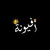 afyona_x1